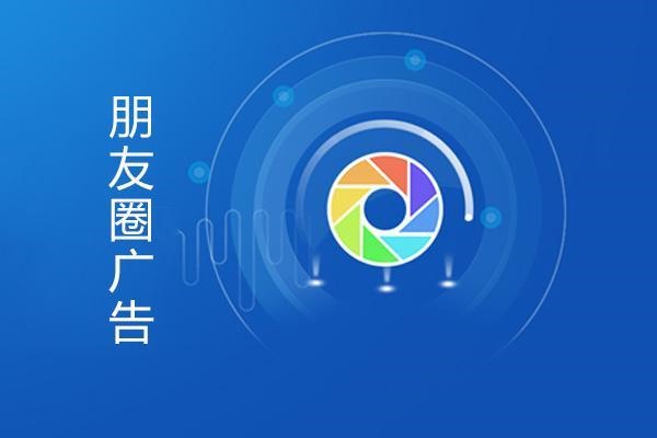 陌生社交APP推出时间？
