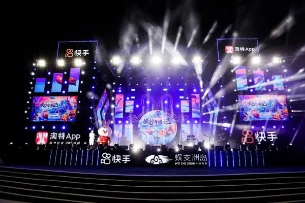 快手怎么设置同城好友？