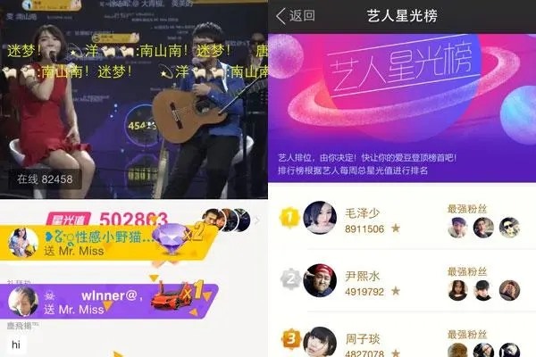 精准引流，快速增客源。